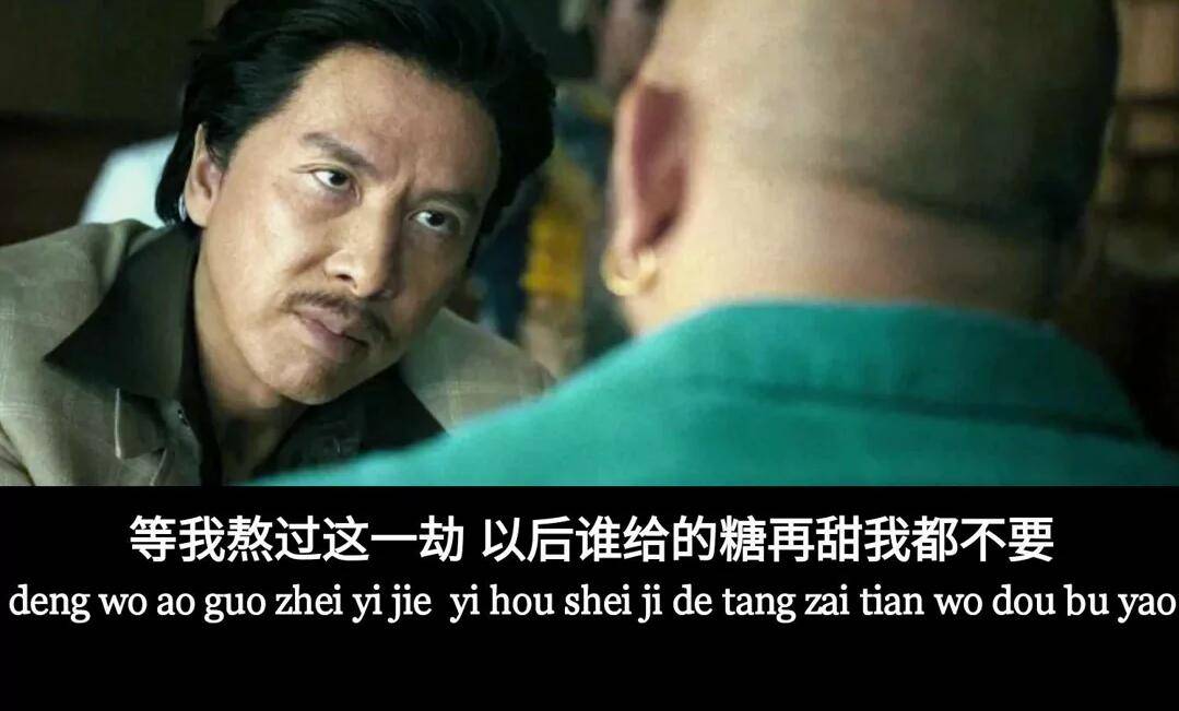 歌曲分享:如果我再努力点